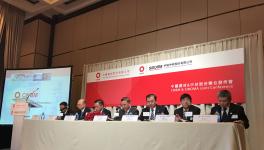 “中國神材”對價低于雙方賬面值，交易如何確保公平？