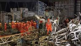 江西電廠特大事故致73人死亡。原因竟是混凝土的問(wèn)題