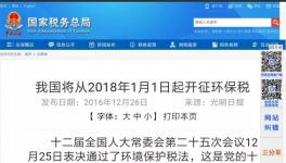 2018年水泥還得漲！看看這里就明白了