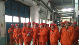 贊皇金隅領(lǐng)導帶隊進行安全環(huán)保大檢查