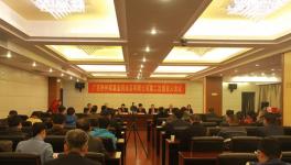 金利水泥負(fù)債14億元 柳州中院將監(jiān)督執(zhí)行重整計劃