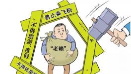 水泥行業(yè)將告別賒銷！現(xiàn)款現(xiàn)結(jié)才是王道