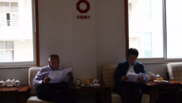 中聯(lián)水泥黨委副書記、紀委書記、工會主席莊春來到莒縣中聯(lián)調(diào)研工作