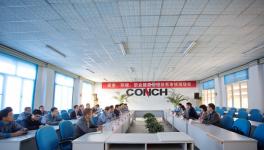 海螺寧國水泥廠順利通過質(zhì)量、環(huán)境、職業(yè)健康安全三體系現(xiàn)場外審