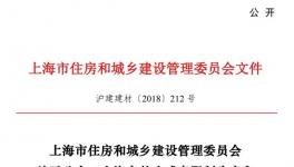 禁止32.5水泥！這些省市是這么說(shuō)的！