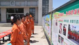 建設(shè)美麗中國(guó)，贊皇金隅在行動(dòng)