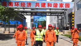  歡迎集團(tuán)環(huán)境資源管理部部長(zhǎng)田大春檢查指導(dǎo)工作