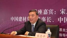 高考！宋志平、高登榜、姜德義...當年上的是那所大學