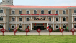 淮南海螺：9月份產(chǎn)、銷、效均創(chuàng)新高！