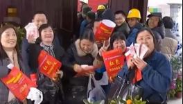 要漲工資了！中國(guó)建材、金隅冀東、紅獅水泥高層簽署責(zé)任書！