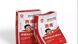 “定制水泥”來(lái)了！金隅冀東、南方、華新、華潤(rùn)哪家強(qiáng)！