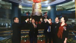 這家企業(yè)上市十周年 經(jīng)營業(yè)績創(chuàng)新高！