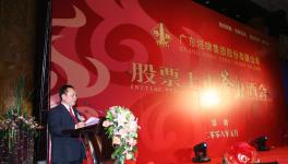 這家企業(yè)將實現水泥生產規(guī)模2000萬噸的大目標