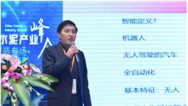 牛！這家企業(yè)要連續(xù)五年實(shí)現(xiàn)業(yè)績(jī)翻番！