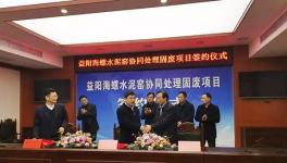 真猛！這家企業(yè)一季度拿下13個(gè)項(xiàng)目！