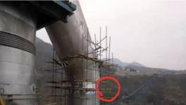 意外！堯柏水泥施工期間1名工人意外死亡！