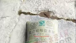 亂套了！這個(gè)地區(qū)“海螺牌”“ 秦嶺牌”水泥大行其道！