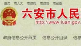 資源整合！這家水泥廠將與四平山白云巖礦權(quán)整合！