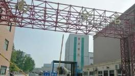 曝光！混凝土公司廠區(qū)違規(guī)私設(shè)加油設(shè)施!