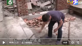 M32.5砌筑水泥亂象！不合格水泥泛濫！