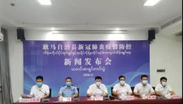 突發(fā)！國(guó)內(nèi)4地突現(xiàn)疫情！封控！停課！升中風(fēng)險(xiǎn)！