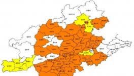 注意！立案處罰！水泥廠大檢查來(lái)了！?