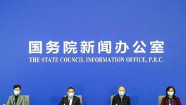 重磅！2021年水泥廠停產(chǎn)文件來了！最多停產(chǎn)5個(gè)月！