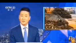 “炸鍋了”！水泥企業(yè)供應商集體漲價！