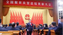 兩會(huì)發(fā)聲！取消承兌匯票！危害大！?國(guó)務(wù)院表態(tài)……