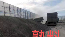 瘋狂！大漲100元/噸！直逼500元！水泥廠集體漲價！