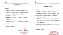 爆發(fā)！20多個省市1000多家水泥廠集體漲價！突破600元/噸！