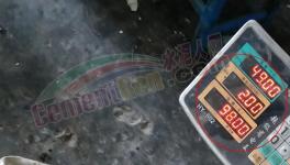 被投訴水泥不足重！通訊員：”正?！艾F(xiàn)象？