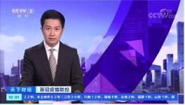 ?緊急！29個省市發(fā)“警告”！工地又有確診！