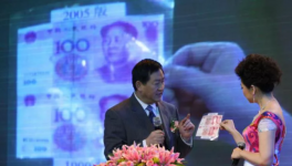 晶?？苿?chuàng)三十年，引領(lǐng)造紙脫水器材新革命