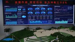 定了！9月、10月、11月！海螺水泥將連續(xù)漲價(jià)！