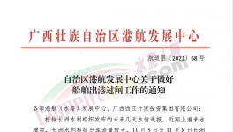 大跌132元/噸！全國水泥價格體系“淪陷”！