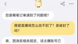 警惕！海螺、冀東、拉法基等20多家水泥廠被罰過(guò)！