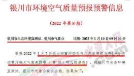 停擺！30多個地區(qū)水泥停限產(chǎn)！物流停運！