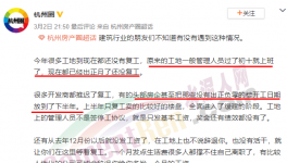 慘！工地6月復(fù)工！油價(jià)飆漲！運(yùn)輸行業(yè)太難了！