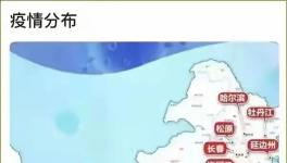 蔓延！23個(gè)省疫情反撲！張文宏：規(guī)模或超10倍！