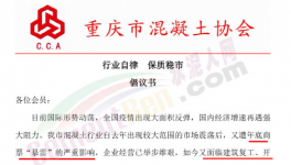 承兌被拒收！多省開始“自救”模式！