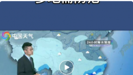 緊急！暴雨襲擊！40個地區(qū)水泥下跌！最高跌120元/噸！