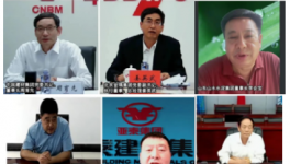 崩盤！水泥大跌250元/噸！“協(xié)同”破裂！