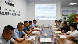 海螺水泥長三角大區(qū)總裁親赴山東拜訪大客戶！