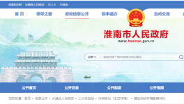 總投資5000萬(wàn)元！兩條水泥生產(chǎn)線將開建！