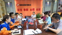 這一地區(qū)上半年水泥錯(cuò)峰生產(chǎn)計(jì)劃執(zhí)行率達(dá)100%以上！