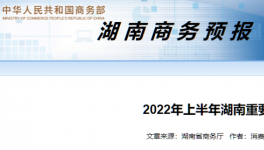 這一地區(qū)水泥價(jià)格持續(xù)下跌，跌幅已達(dá)34.51%！