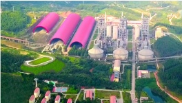 投資60億，這一地區(qū)將加速再造“綠色智能新海螺!