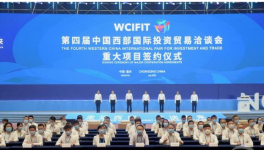 110億！中建材聯(lián)合海螺，將新建兩條6400t/d水泥熟料生產(chǎn)線！