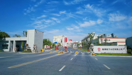 走進(jìn)南方水泥，學(xué)習(xí)轉(zhuǎn)型經(jīng)驗(yàn)！